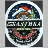 sanktpeterbaltika (101).jpg